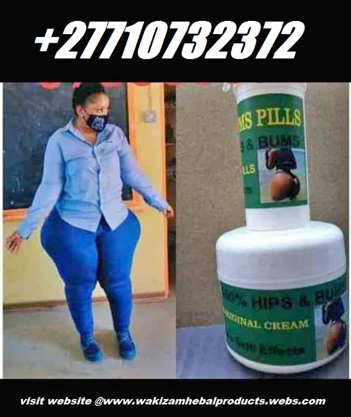 Hips And Bums Enlargement Products In Waltham City in Massachusetts, US State Call ☏ +27710732372 | Foto 3